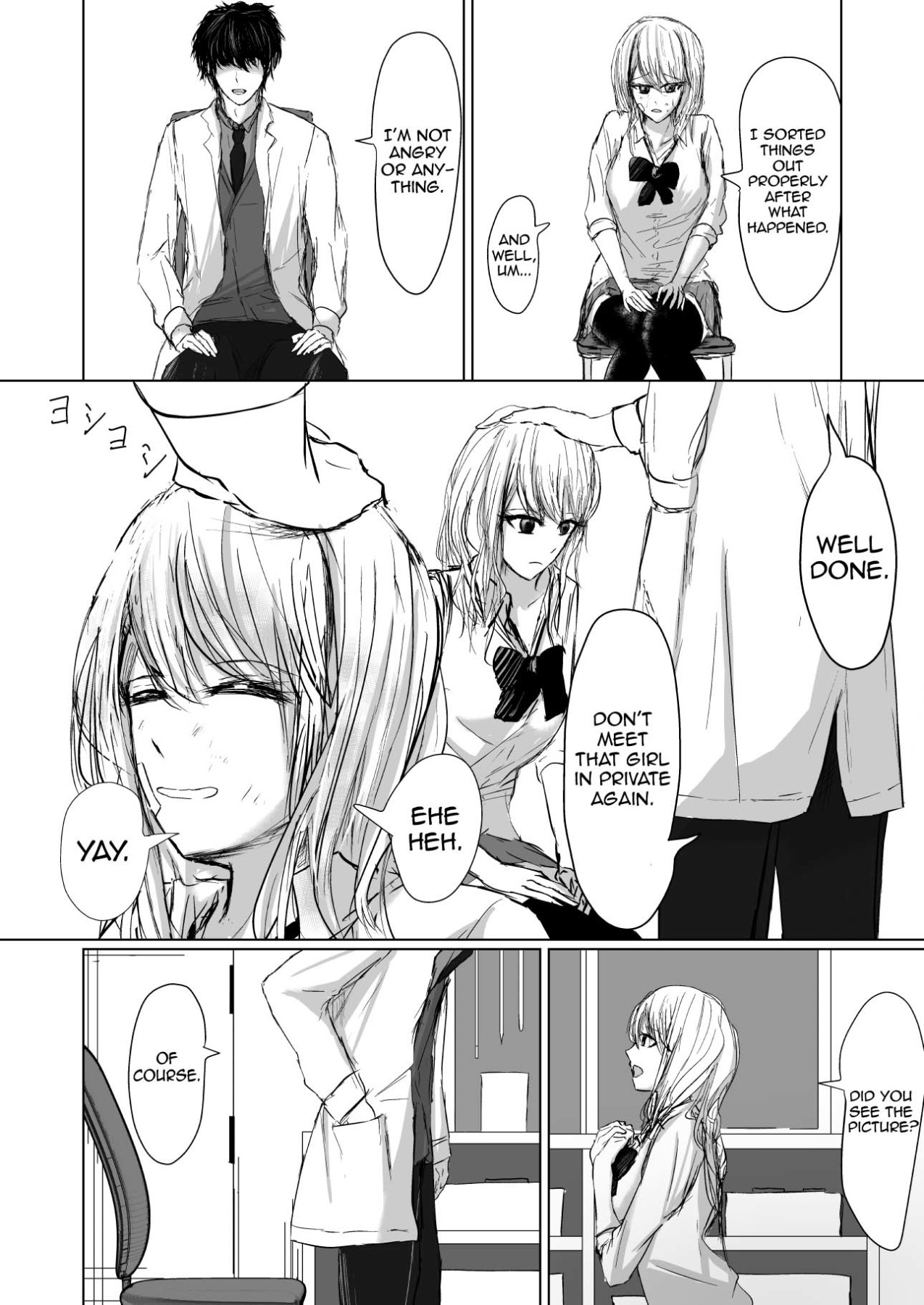 Hentai Manga Comic-Fulfilled Love-Read-39